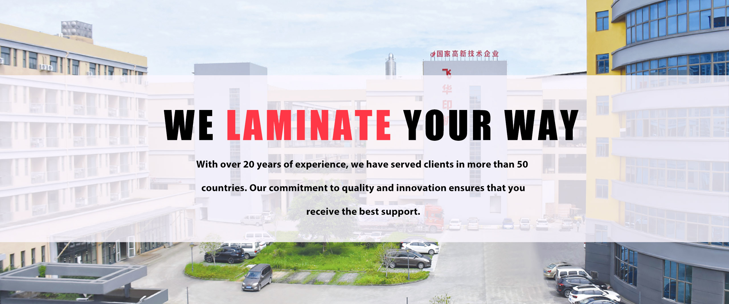 Pabrik Mesin Laminating