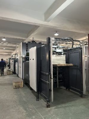 Pira Sampeyan Ngerti Babagan Mesin Laminating Dingin lan Panas NEW STAR?