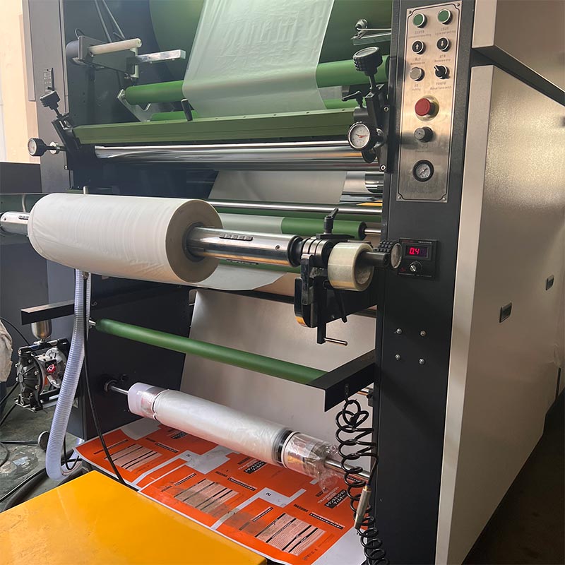 FHS-1050/1300 Mesin Laminating Kadhemen lan Panas